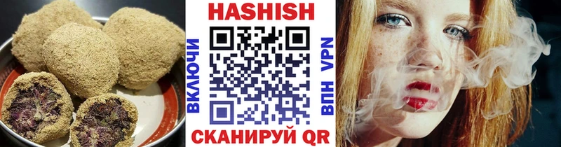 shop клад Чапаевск Canna-Cookies марихуана