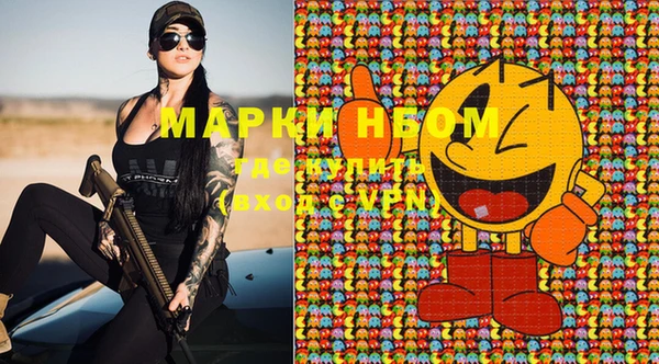 круглые Нефтегорск