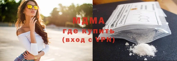 МДПВ Алзамай