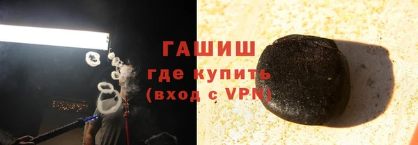 МДПВ Алзамай