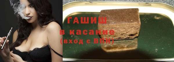 скорость Алексеевка