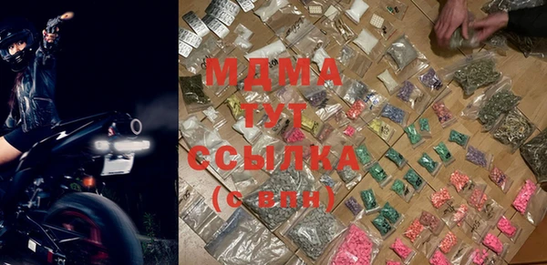 марки lsd Алексин