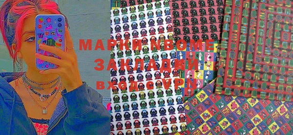 скорость Алексеевка