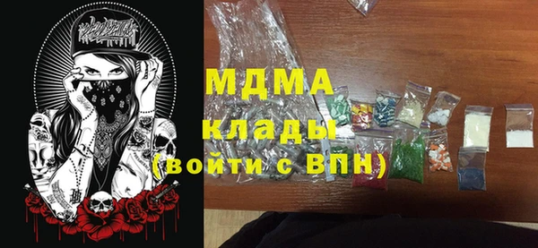 МДПВ Алзамай