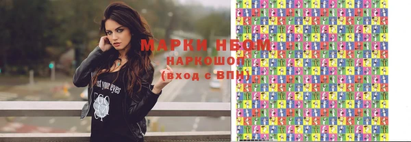 скорость Алексеевка