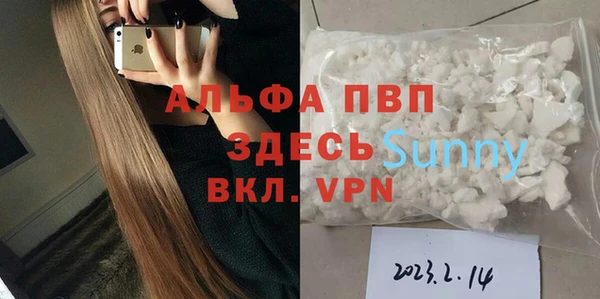 МДПВ Алзамай