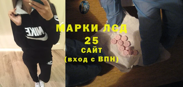 скорость Алексеевка