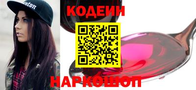 герыч Нальчик