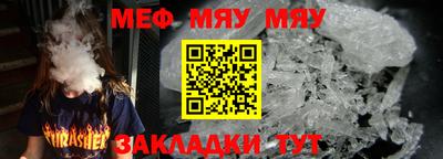 герыч Нальчик
