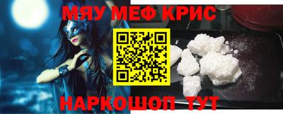 прущие грибы Нарткала