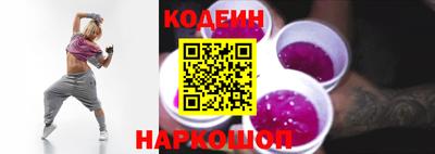 герыч Нальчик