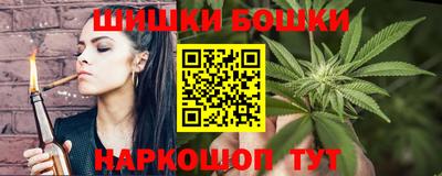 герыч Нальчик