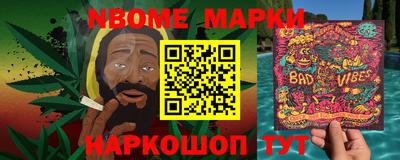 прущие грибы Нарткала