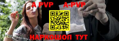 прущие грибы Нарткала