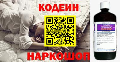 герыч Нальчик