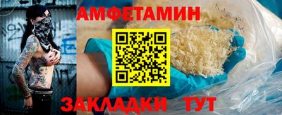 прущие грибы Нарткала