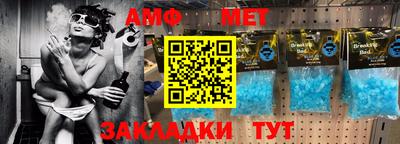 прущие грибы Нарткала