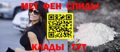 герыч Нальчик