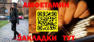 прущие грибы Нарткала
