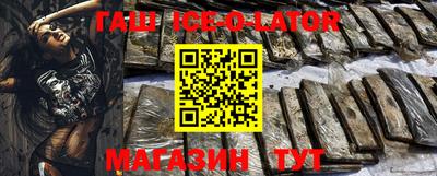 прущие грибы Нарткала