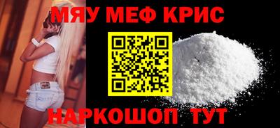прущие грибы Нарткала
