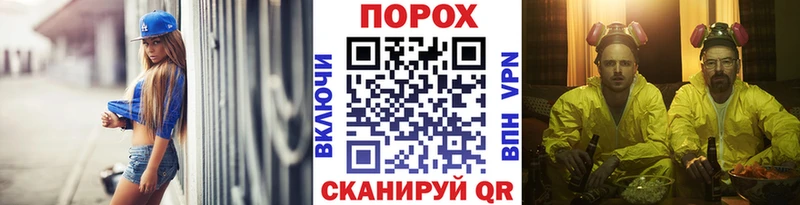 МЕТАМФЕТАМИН пудра  Чапаевск 