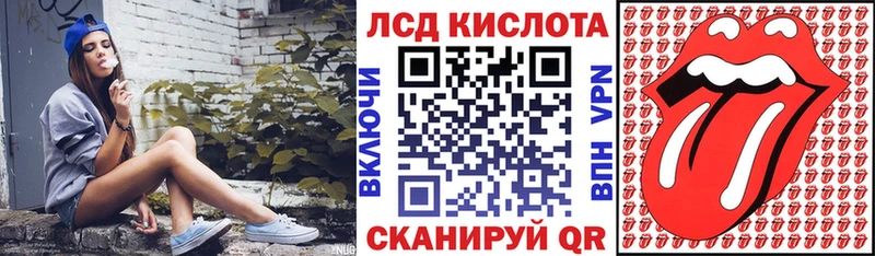 Марки N-bome 1,8мг  закладка  Чапаевск 