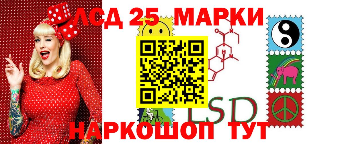 Меф кристаллы  КОКАИН  Чапаевск  Вход с VPN  ТГК  Бошки Шишки  ГАШИШ  ЭКСТАЗИ  МЕТАМФЕТАМИН 